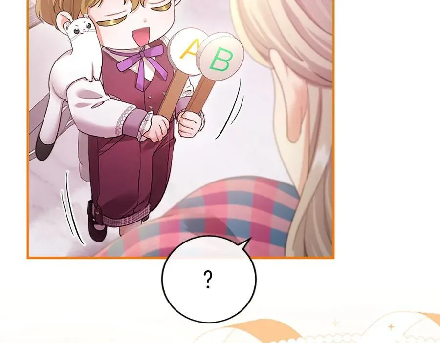 第54话 旅行 第156页