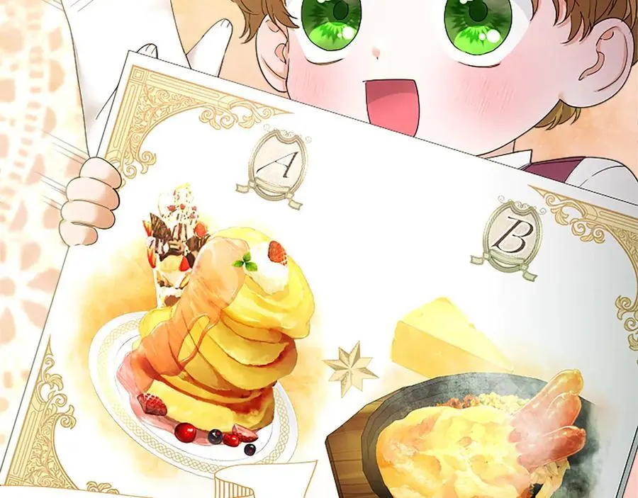 第54话 旅行 第158页