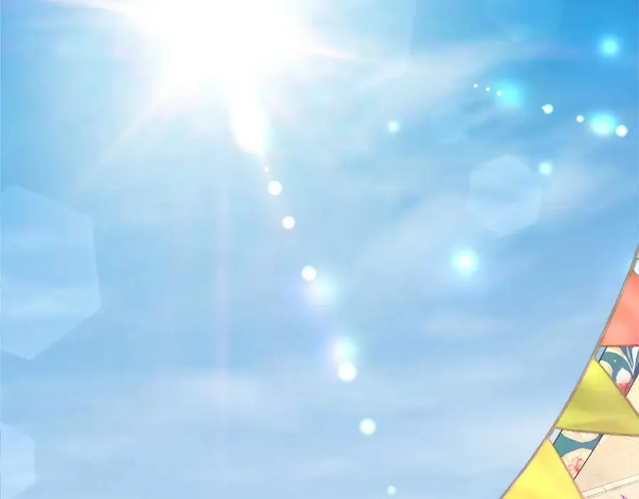 第54话 旅行 第222页