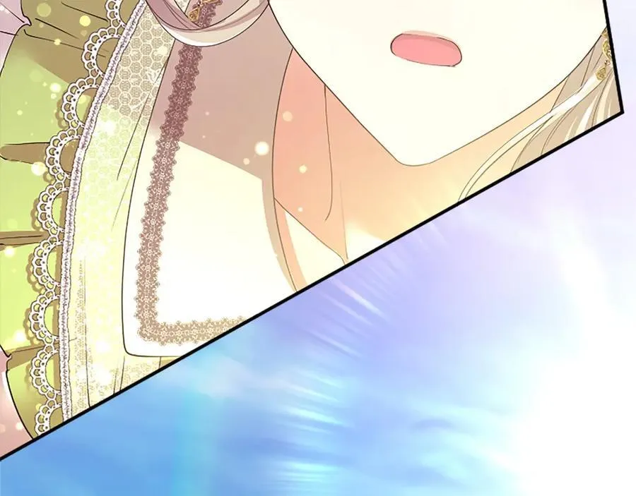 第54话 旅行 第230页