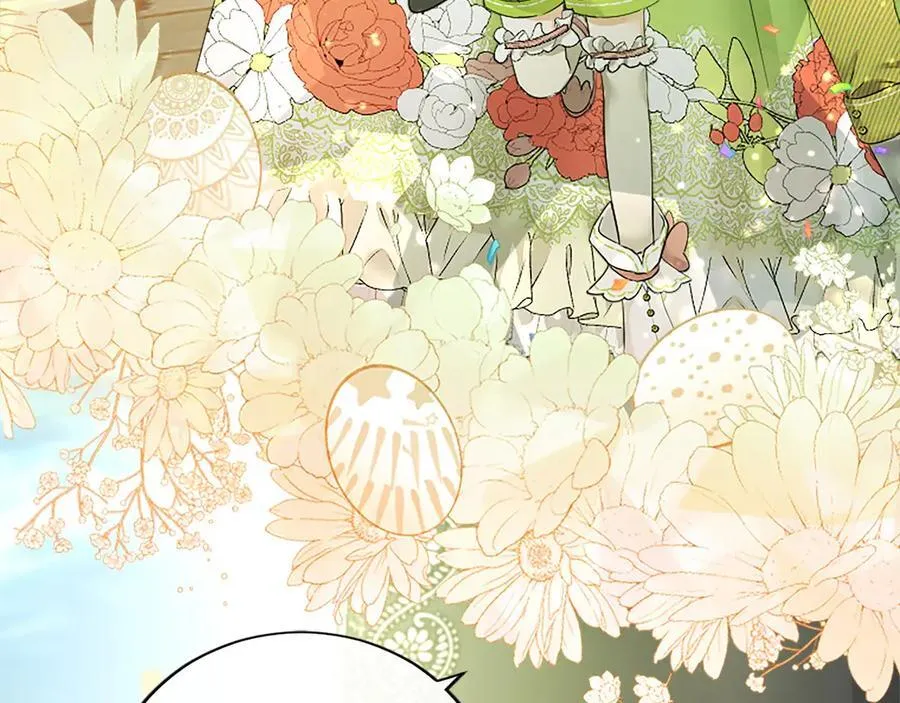 第55话 路见不平 第8页