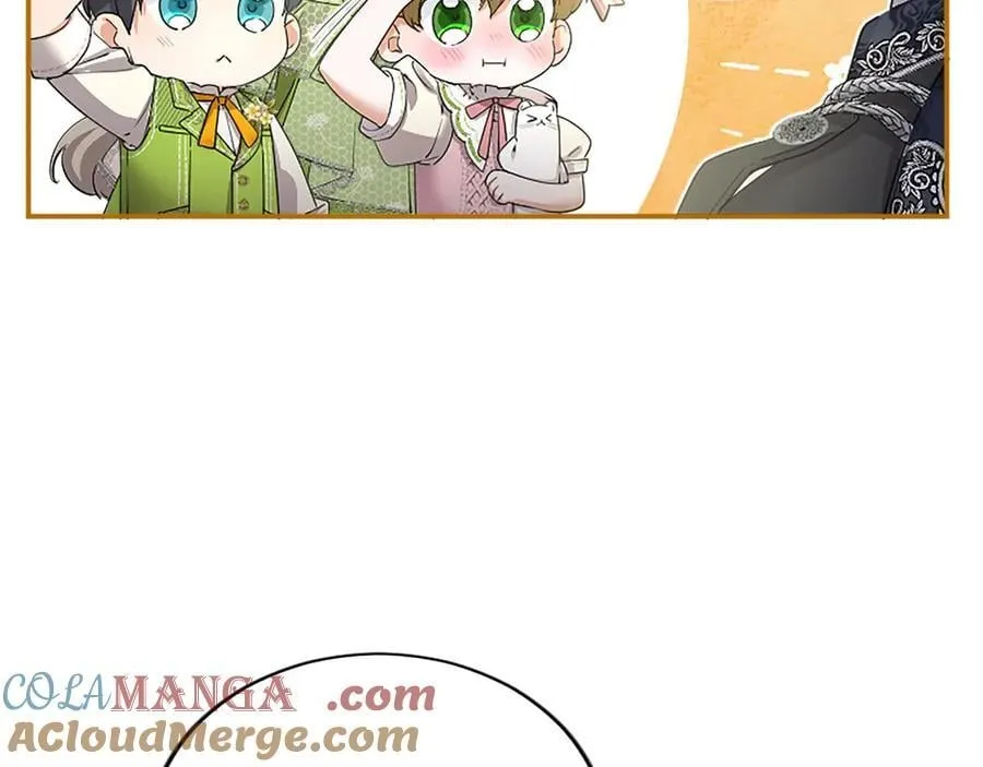 第55话 路见不平 第17页