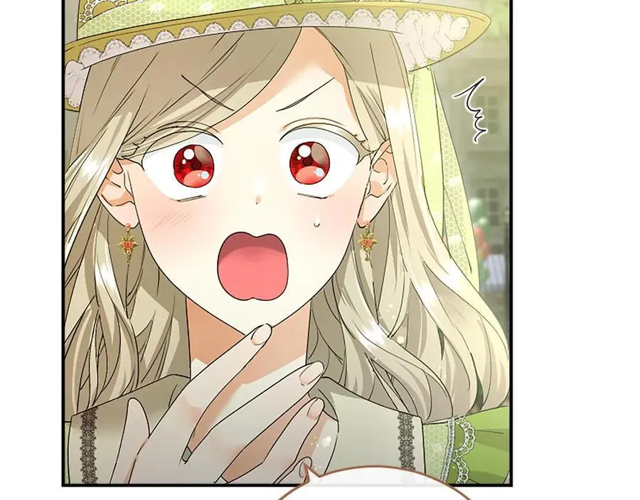 第55话 路见不平 第24页