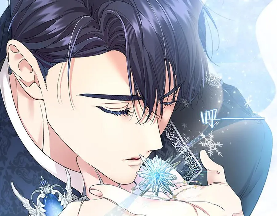 第55话 路见不平 第39页