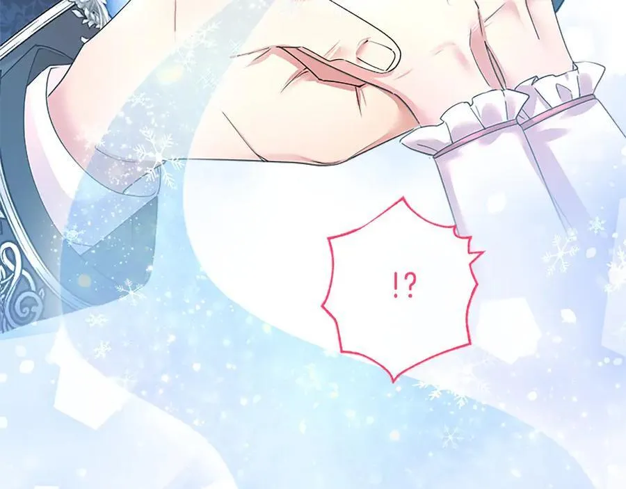 第55话 路见不平 第40页