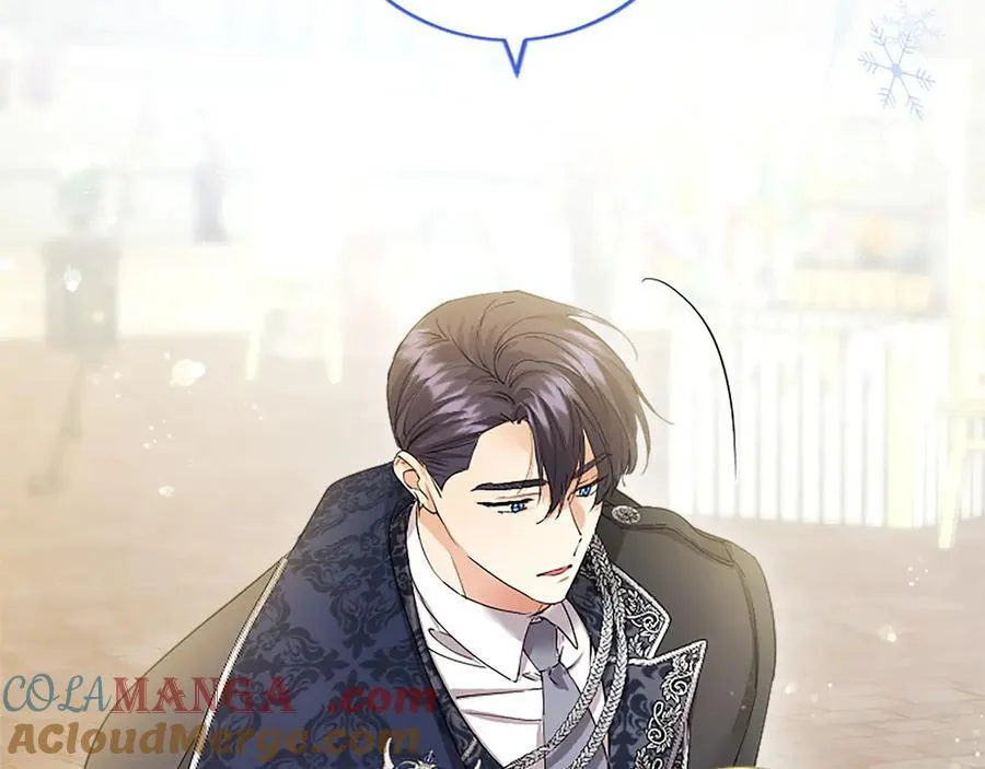 第55话 路见不平 第49页