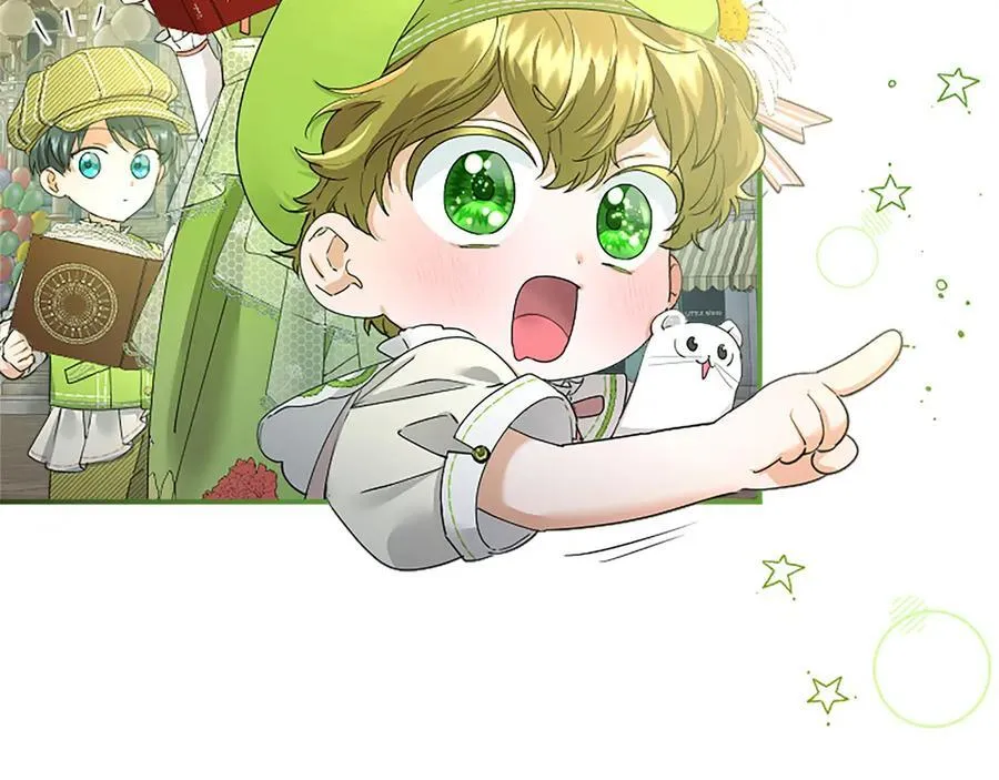 第55话 路见不平 第76页