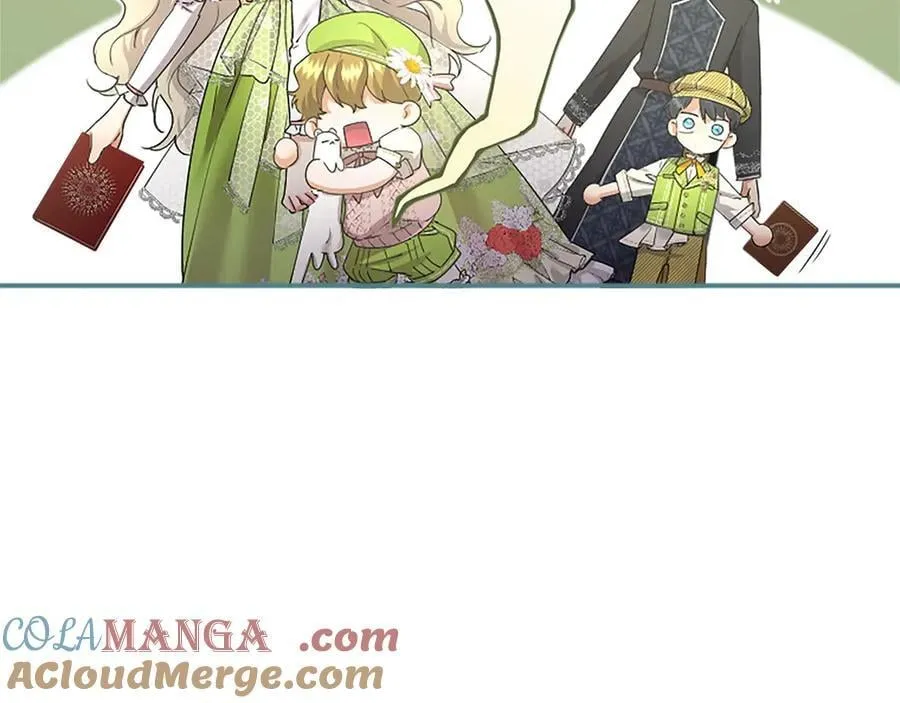 第55话 路见不平 第89页