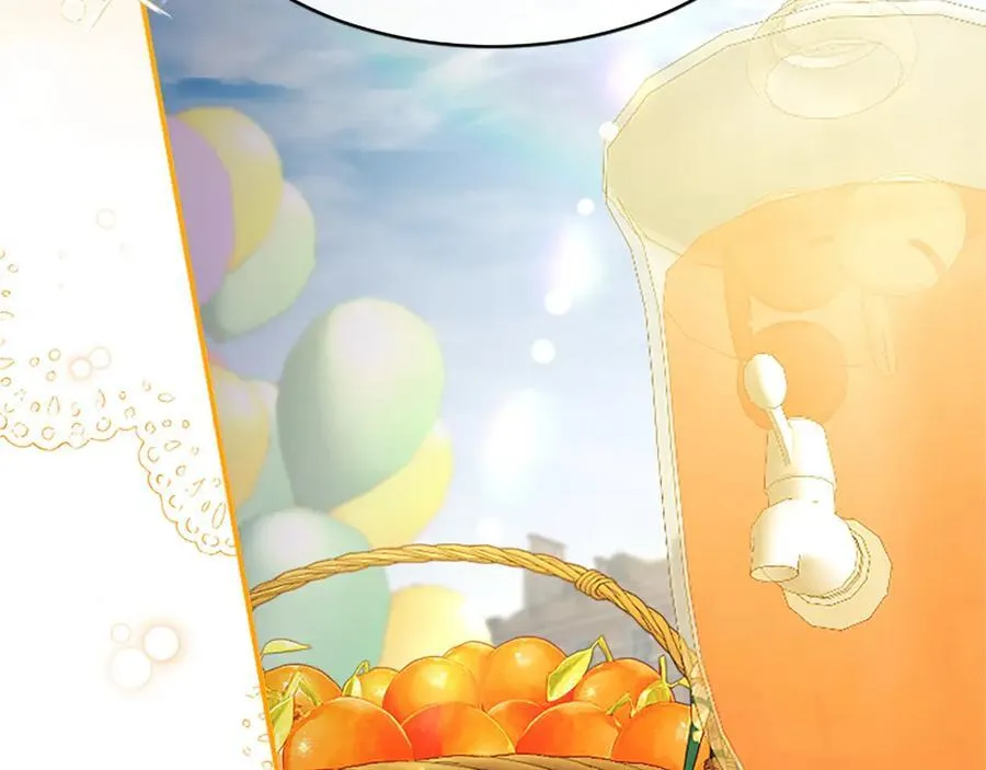 第55话 路见不平 第108页