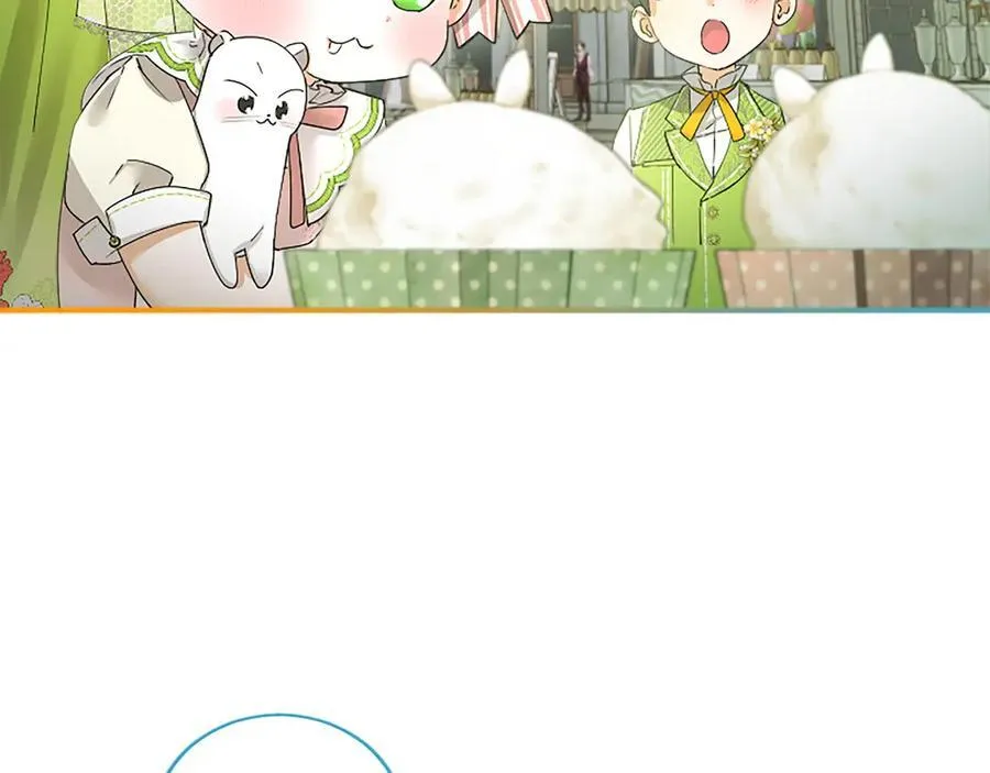 第55话 路见不平 第111页