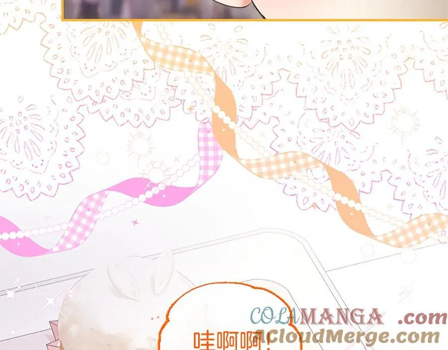 第55话 路见不平 第113页