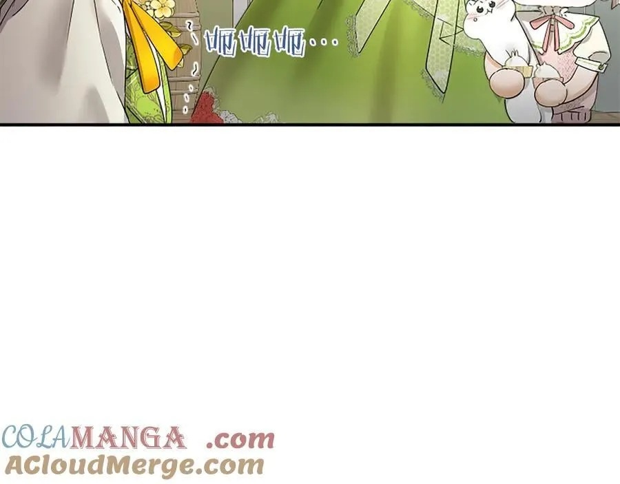 第55话 路见不平 第125页