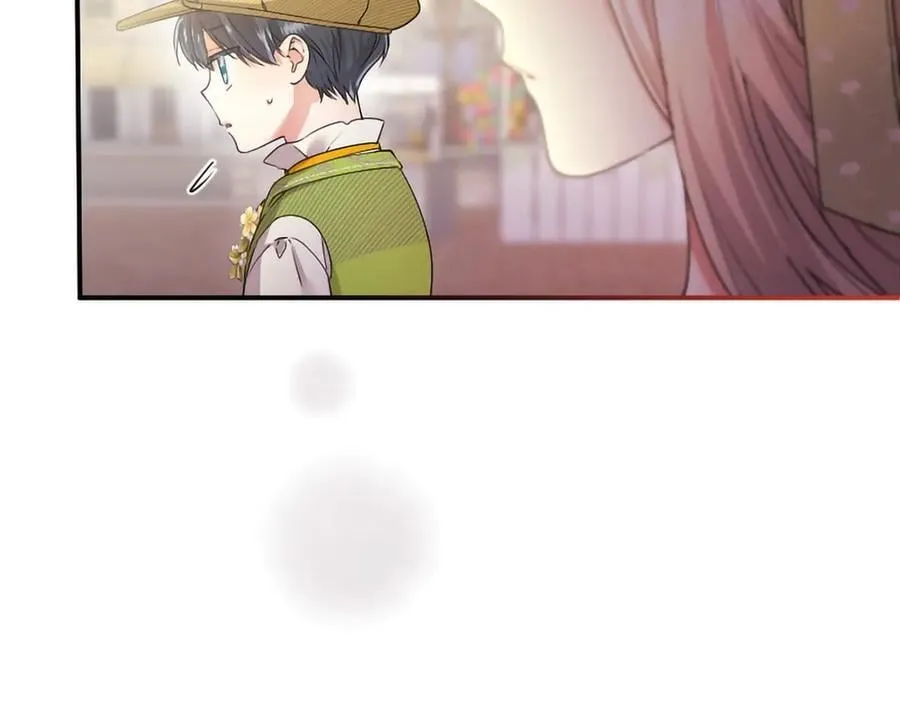 第55话 路见不平 第160页