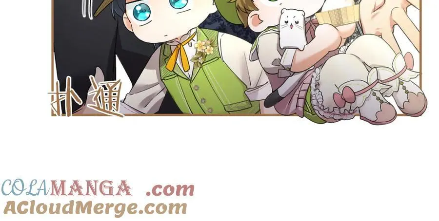第55话 路见不平 第165页