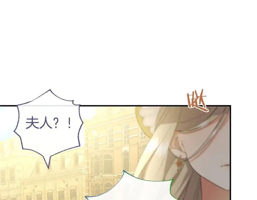 第55话 路见不平 第166页