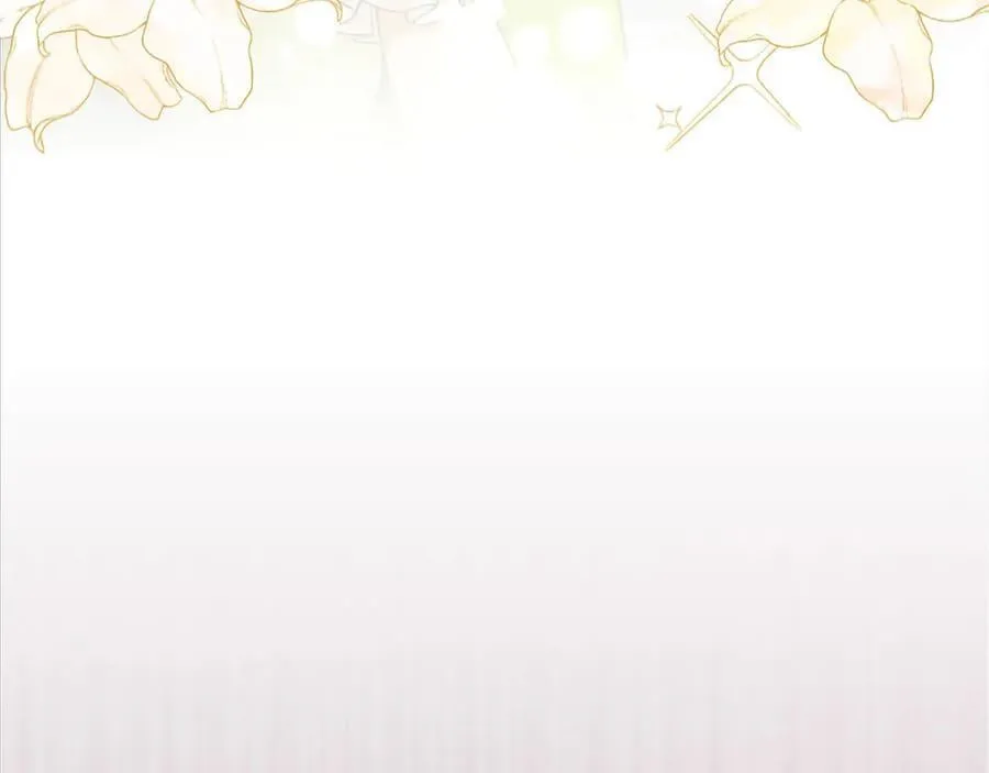 第55话 路见不平 第171页