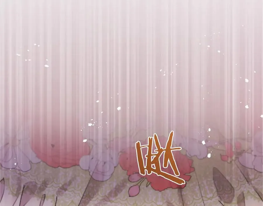 第55话 路见不平 第172页