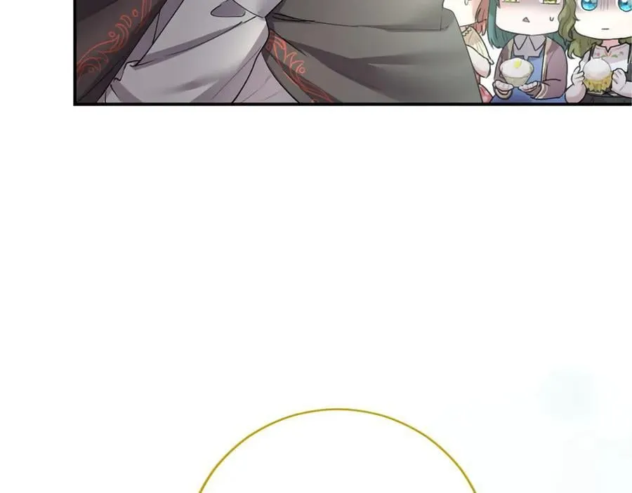 第55话 路见不平 第190页