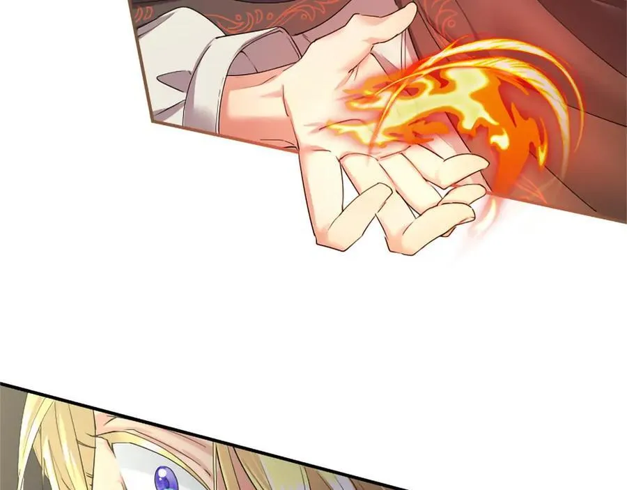 第55话 路见不平 第223页