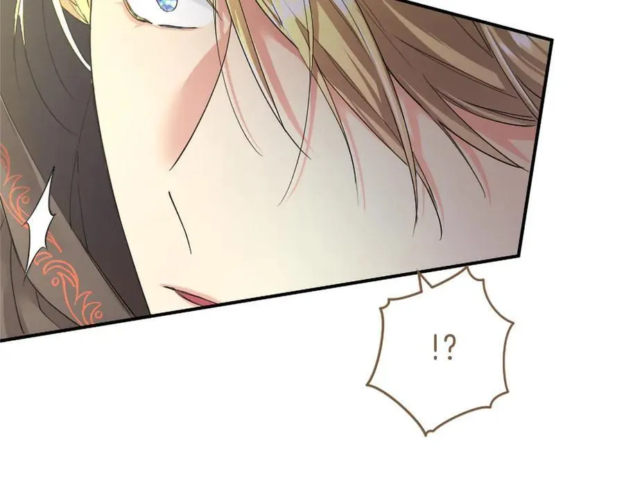 第55话 路见不平 第224页