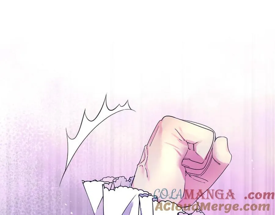 第55话 路见不平 第225页