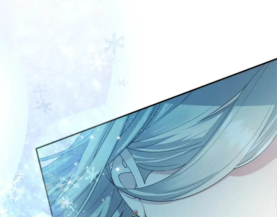 第55话 路见不平 第228页