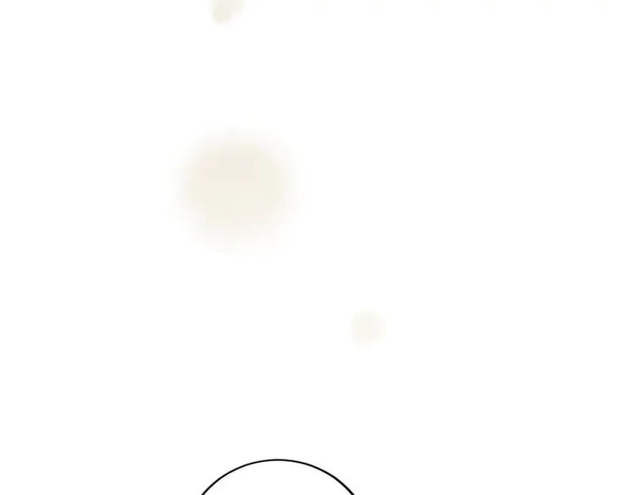 第56话 玩伴 第32页