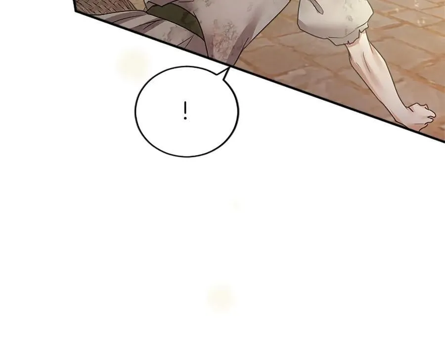 第56话 玩伴 第34页