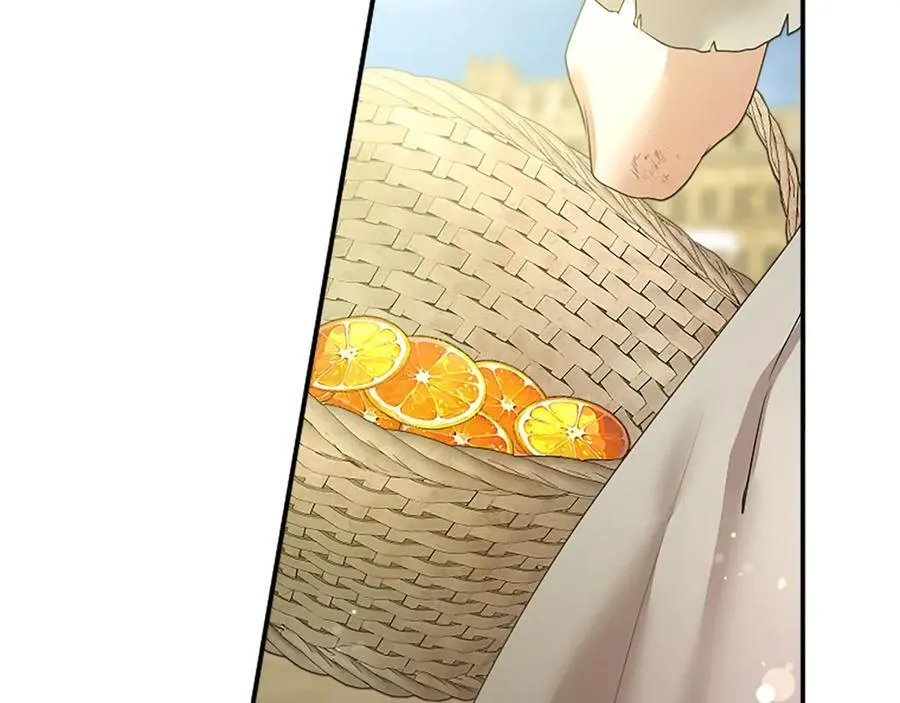 第56话 玩伴 第39页