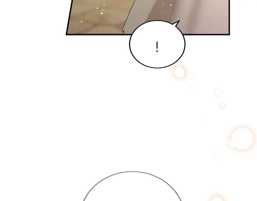 第56话 玩伴 第40页