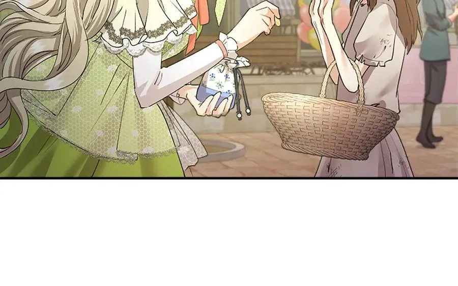 第56话 玩伴 第47页