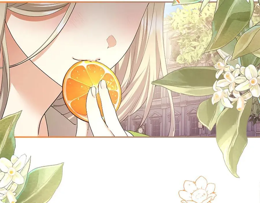 第56话 玩伴 第55页