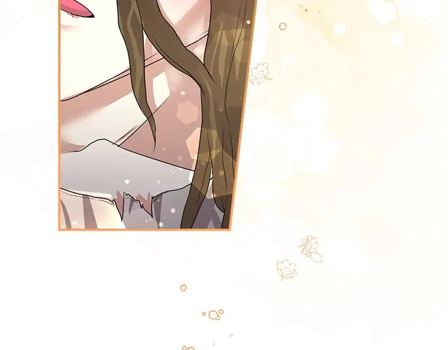 第56话 玩伴 第63页