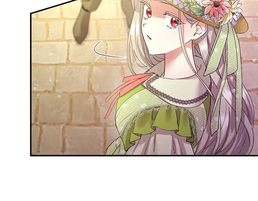 第56话 玩伴 第68页