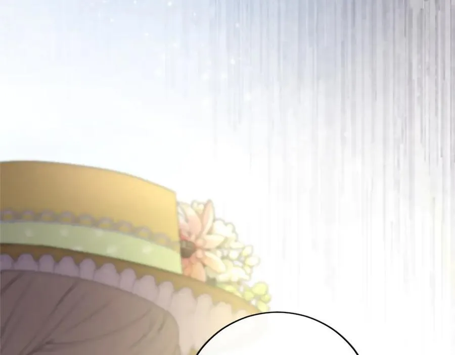 第56话 玩伴 第83页