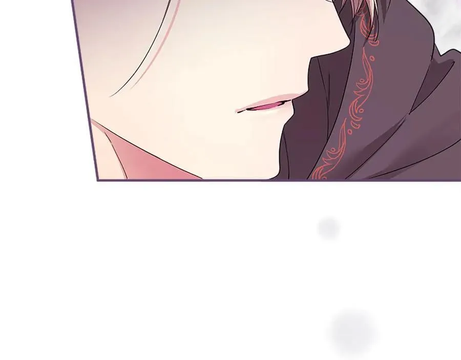 第56话 玩伴 第150页