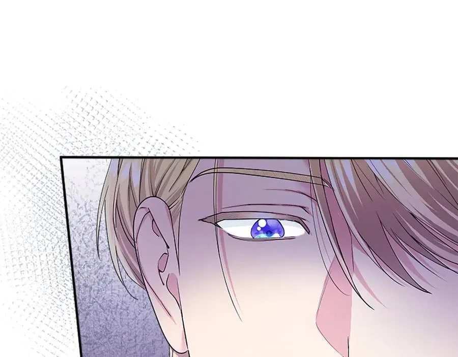 第56话 玩伴 第166页