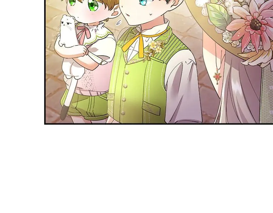 第56话 玩伴 第174页