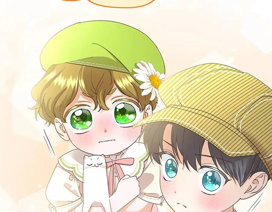 第56话 玩伴 第178页