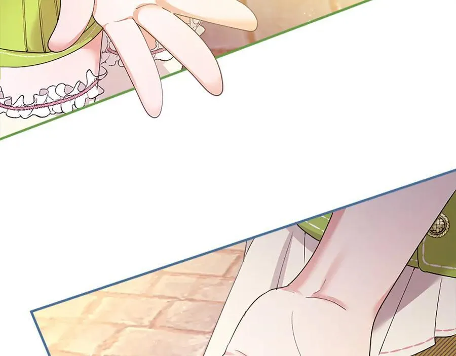 第57话 参赛 第6页