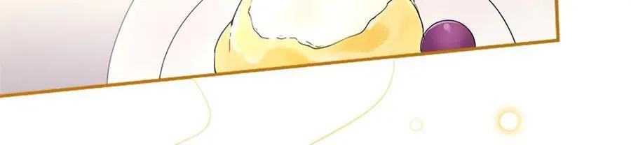 第57话 参赛 第44页