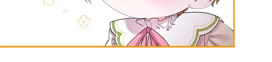 第57话 参赛 第67页