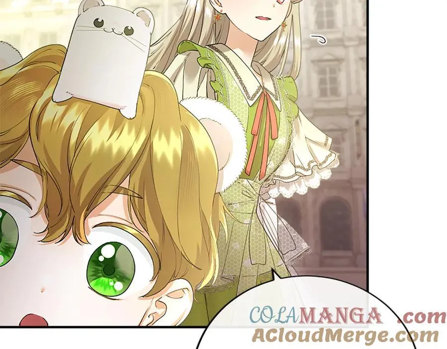 第57话 参赛 第117页