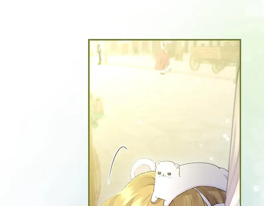 第57话 参赛 第122页
