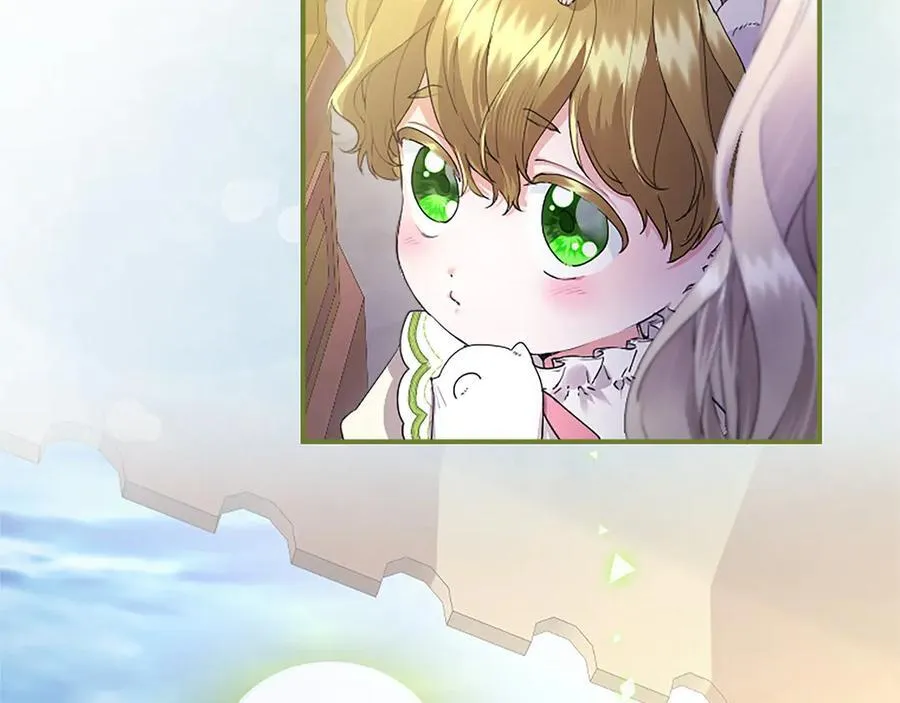 第57话 参赛 第123页
