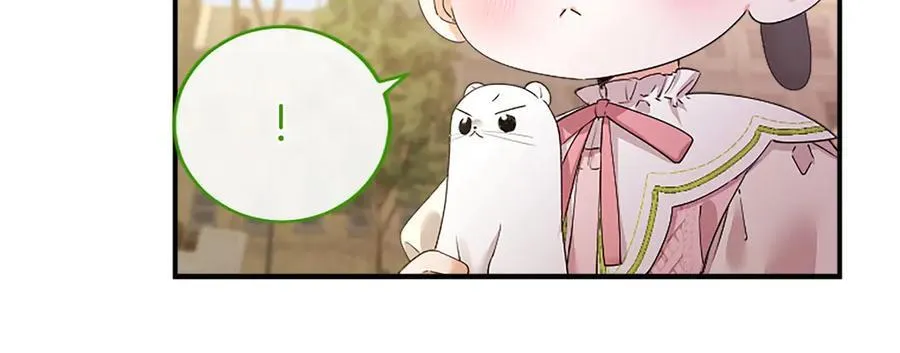 第57话 参赛 第140页