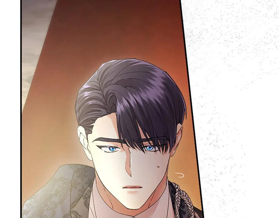 第58话 有史以来 第26页