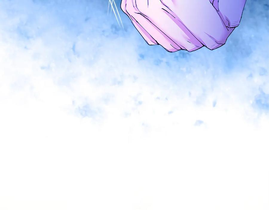 第58话 有史以来 第51页