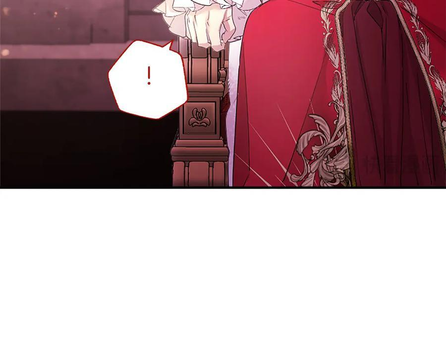 第58话 有史以来 第54页