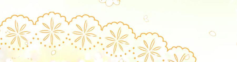 第58话 有史以来 第87页